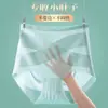 Comercio Exterior Popular Transfronterizo Sin Costuras Trasero de Durazno Almohadilla Falsa para Glúteos Ropa Interior Bragas para Mujer Levantamiento de Glúteos Ajuste de Glúteos Pantalones
