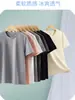 Entrega Directa de Fábrica Camiseta de Manga Corta para Mujer 260g Sorona con Enfriamiento por Hielo y Protección Solar para Verano