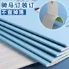 Cadernos de Exercícios Ingleses Espessos para Alunos do Ensino Fundamental da Província de Jiangsu, Cadernos de Matemática para Atacado, Cadernos de Redação