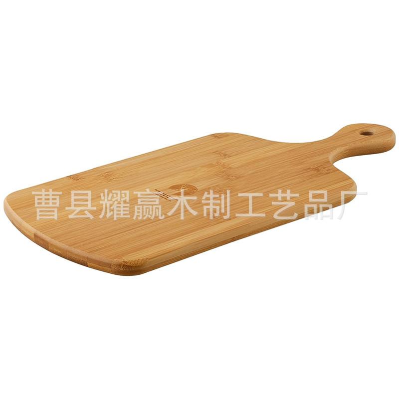 竹木砧板切菜板竹制牛排披萨面包板家用水果板寿司板BSCI