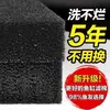 Algodão Bioquímico Preto Filtro Aquário Lago de Peixes Água Preta Purificação Material de Aquário Espuma de Purificação Material Filtrante Espesso de Alta Densidade