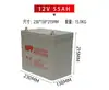 Bateria de Chumbo-Ácido para Fonte de Alimentação Ininterrupta (UPS) Naipu 12V100Ah Bateria de Gel Solar Bateria de Carro de Grande Capacidade