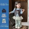 [Personalizado] Conjunto de Chaleco Tejido para Bebé, Camiseta de Manga Larga para Niñas, Pantalones de Mezclilla Elegantes, Conjunto de Tres Piezas, Ropa de Otoño para Niños