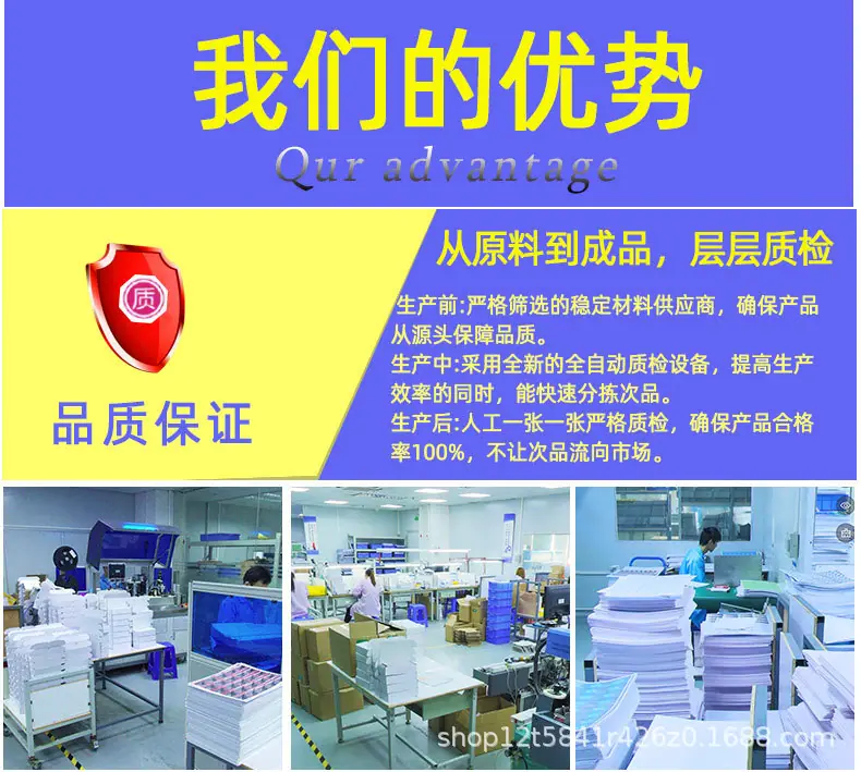 走进工厂_04.jpg