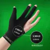 Guantes Nuevos Sin Costuras Personalizados para Billar para Salas de Billar, Guantes Sin Dedos de Alta Elasticidad Transpirables para Tenis de Mesa Deportivos para Hombres y Mujeres