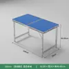 Mesa Plegable para Montaje de Puesto Exterior, Uso Comercial, Mesa de Comedor Rectangular Portátil, Mesa Plegable para Decoración y Ceremonias de Inauguración
