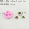 Molde de Silicona Pequeño de Piña y Fresa Silicona de Grado Alimenticio Hecho a Mano DIY Arcilla Ultraligera Molde para Fondant