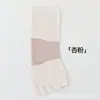 Calcetines de cinco dedos para mujer para otoño e invierno, calcetines de media caña de algodón de Xinjiang Clase A, grado 10A antibacterianos, resistentes al olor, absorbentes de sudor, calcetines deportivos de dedos