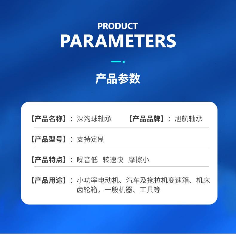 未标题-1_03.jpg