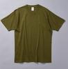 Ropa para Hombre Utr Camiseta 100% Algodón 240g Verano Juvenil Campus Holgada Cuello Redondo Manga Corta con Gráficos Impresos
