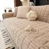 Cojín de Sofá Integrado Peluche de Conejo Funda Antideslizante Lujo Ligero Gama Alta Simple Moderno Cojín de Sofá Universal para Cuatro Estaciones