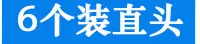未标题-4_34.gif