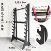 Soporte de exhibición para cuchillo Tang estante de almacenamiento de artes marciales soporte de piso para cuchillo Tang soporte para espada herramienta de exhibición vertical montada en la pared ventana flauta
