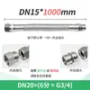 Tubo Flexible Antiexplosivo Personalizado Bng304 Conexión de Acero Inoxidable Conducto Corrugado Impermeable Conducto para Cableado Antiexplosivo
