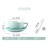 Juego de tazas de café de cerámica, que incluye tazas de capuchino, tazas de latte y tazas de moka, con una boca ancha para competencias de latte art