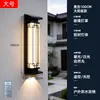 Luminária Solar de Parede Externa Lâmpada de Parede à Prova d'Água Externa para Pátio Nova Iluminação de Tira Foco para Pilar de Portão de Vila Estilo Chinês