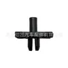 51131804205 es adecuado para clips de fijación de molduras laterales de carrocería de coche BMW, remaches de plástico
