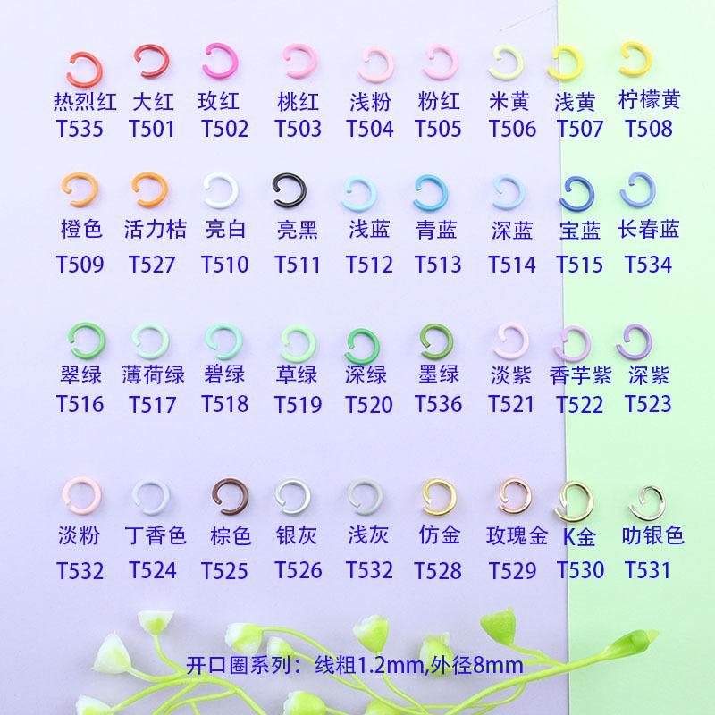 IMG_4447 带字.jpg