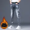 Temporada de primavera y otoño, pantalones de mezclilla grises para hombre, elásticos, modernos, corte ajustado, pierna cónica, estilo europeo, con estampados únicos, pantalones largos casuales