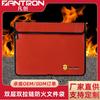 Bolsa de arquivo à prova de fogo para e-commerce transfronteiriço, bolsa de arquivo, retardante de chamas, à prova d'água, à prova de umidade, bolsa de armazenamento de certificados