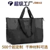 Bolsa Tote de Viagem Personalizada Nova de Malha Preta com Múltiplos Bolsos Grande Capacidade Seções de Armazenamento Bolsa de Praia