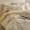 Nuevo Producto Otoño/Invierno 2026: Juego Ecológico de Cuatro Piezas de Algodón Cepillado, Juego de Tres Piezas Estilo Sábana para Cama de 1.2m, Manning