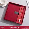 Caixa de Presente Personalizada para Caderno Conjunto Caderno A5 Executivo com Capa de Couro Macio Caderno de Alto Valor com Logotipo Personalizado