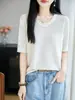 Camiseta Base de Color Sólido con Lentejuelas, Manga Corta, Cuello en V, Tejida, Flecos de Perlas, Nueva Primavera/Verano 2026 para Mujer