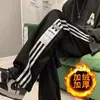 Pantalones de Calle Americanos para Hombre, Otoño e Invierno Marca de Moda Ins Deportivos Casuales Pantalones de Chándal Rayados, Pantalones Rectos Sueltos Versátiles