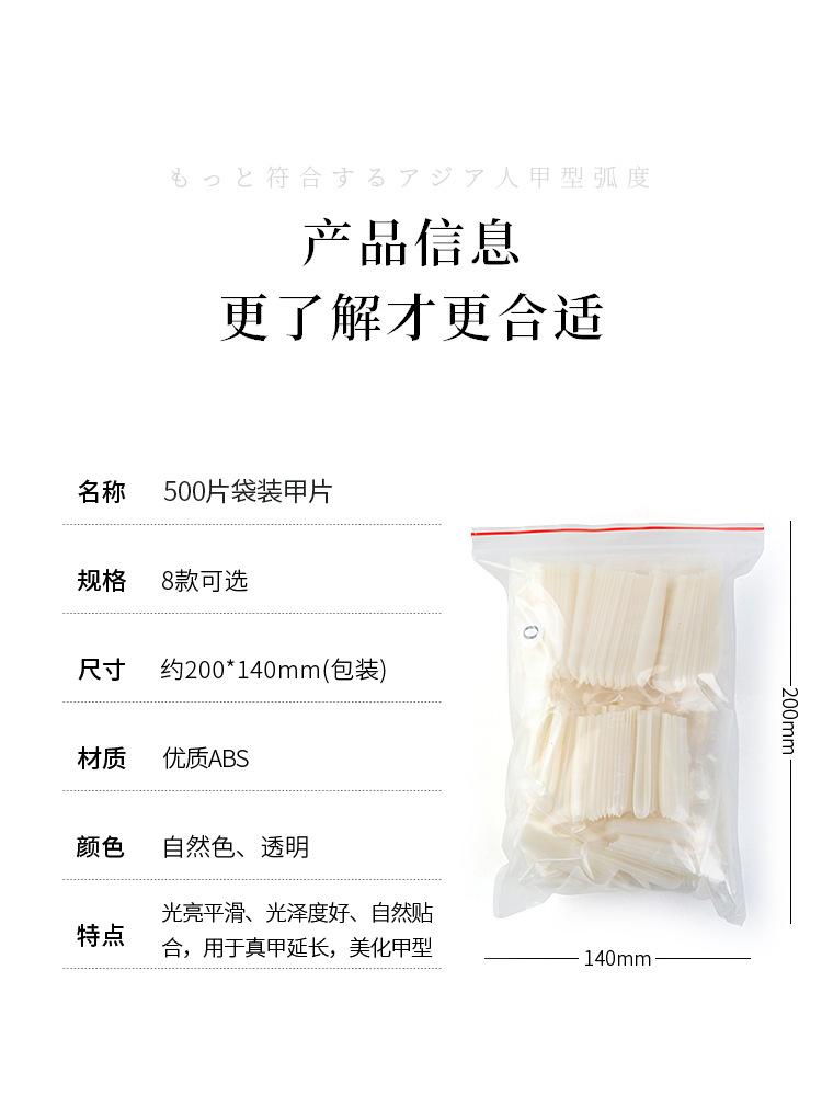 详情_02.jpg