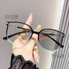 Gafas Fotocromáticas de Moda para Miopía con Bordes Brillantes, Bloqueo de Luz Azul, Montura Grande de Alta Gama y Monturas Coloridas