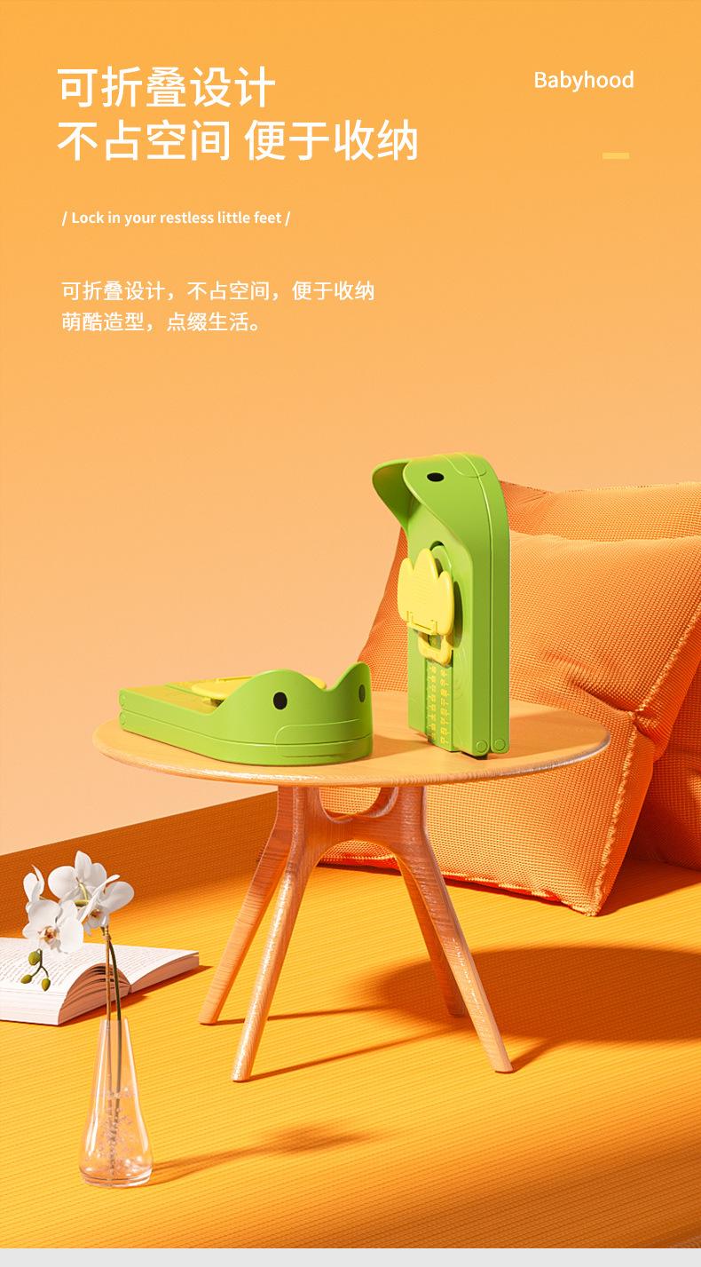 详情页青蛙_03.jpg