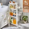 Armario de Almacenamiento para Huecos de Baño de 7/8/9 cm Estante Estrecho de 10 cm para Almacenamiento en Cocina, Lado del Refrigerador y Baño
