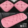 Almofadas para assento de carro estão em estoque. Almofadas de assento acolchoadas de inverno para fileiras dianteira e traseira. Almofadas universais para assento de carro para aquecimento