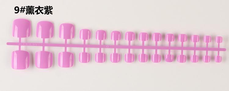 9.jpg?x-oss-process=image/format,png