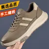 Zapatos ligeros y cómodos para hombre al por mayor para verano, zapatillas deportivas antideslizantes, zapatos casuales de viaje para hombre, zapatos de papá de suela gruesa, modernos