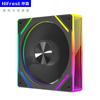 Ventilador de Refrigeración Frost Prism 7Pro Host de Computadora 12cm Controlado por Temperatura PWM Lente Infinita ARGB Ventilador de Chasis