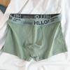 OLÁ sem costura plus size cueca boxer masculina sem costura cor sólida boxer shorts juventude respirável virilha confortável quatro cantos