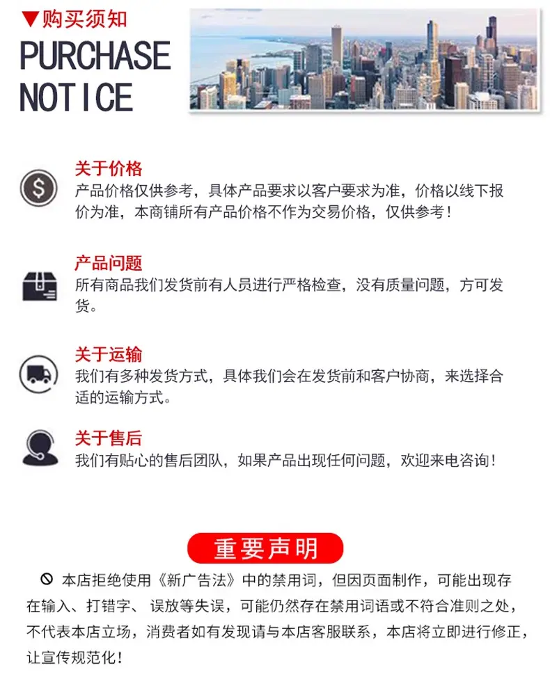 详情_22.jpg