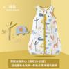 Produtos para recém-nascidos transfronteiriços CPC Primavera e Outono Colcha à prova de chute para bebê Colete infantil de algodão puro Classe A Saco de dormir para bebês