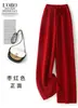 Design com Costura Central Cintura Elástica 100% Lã Pura Calça de Pernas Largas Moda Outono e Inverno Versátil Solta Caimento Drapado Calça Reta de Lã