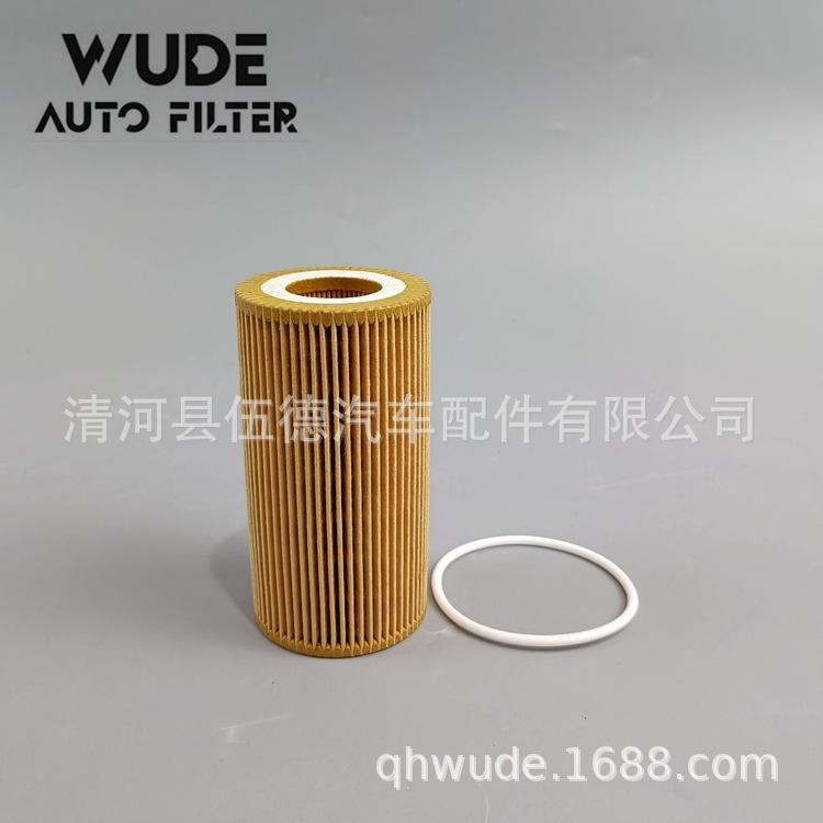 30788490 -W