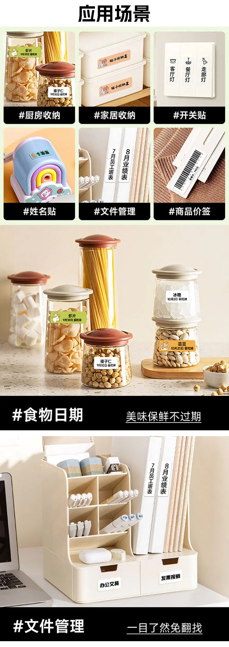 1-拷贝_02.jpg