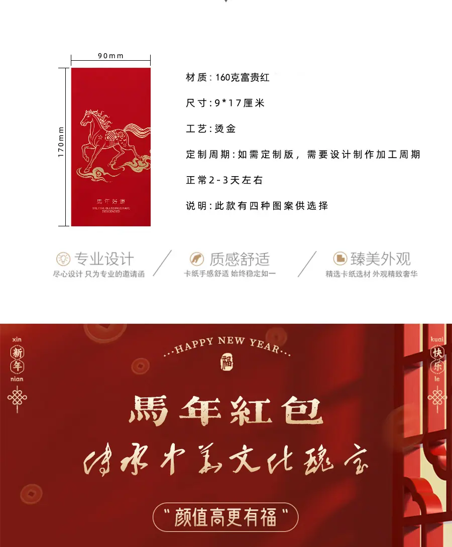 详情图__02.jpg