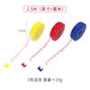 Cinta métrica de plástico de color, linda mini cinta, cinta métrica telescópica automática, regla suave de tres circunferencias, venta al por mayor