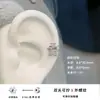 Clavo para Hélice de Acero de Titanio 316L Hueco con Forma de Estrella de Cinco Puntas con Diseño de Corazón de Circonita Rosa, Joyería para Perforación de Oreja Simple y Versátil con Rosca Externa