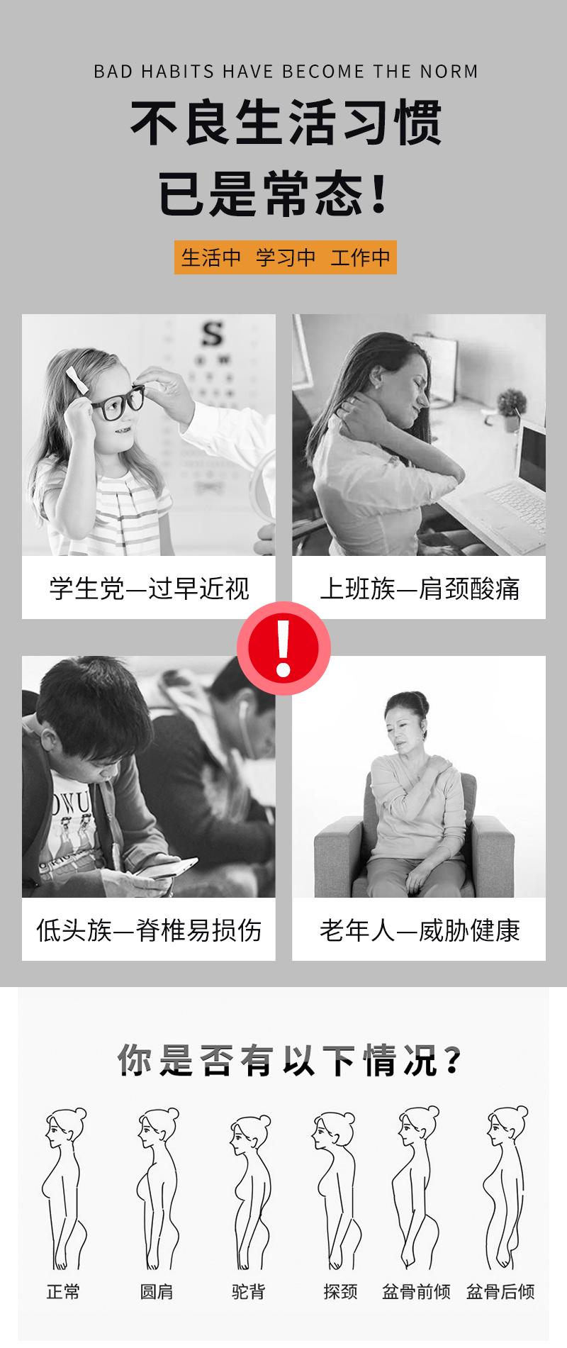 详情_03.gif