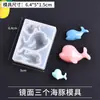 Colección de Moldes de Silicona Apretables Pata de Gato Waffle Cristal Epoxy Pegamento AB Materiales Hechos a Mano para Bricolaje Moldes para Juguetes de Comida