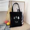 Bolso de Hombro para Mujer Estudiante Bolso de Hombro para Mujer Estampado Bolso de Hombro Cómodo Bolso de Tela Simple Bolso de Viaje para Compras Patrón Personalizable