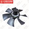 Embrague de Ventilador de Motor Isuzu Classic Quanshun Baodian Baowei Landwind Acoplamiento de Aspas de Ventilador Qingling